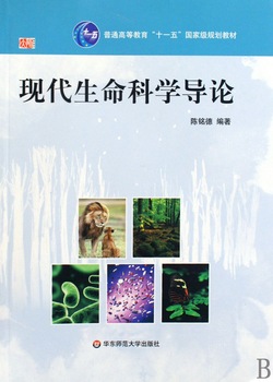 教材详情